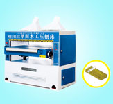 MB1010E/1010E单面九州网官方端网站登录入口-九州（中国）工压刨床