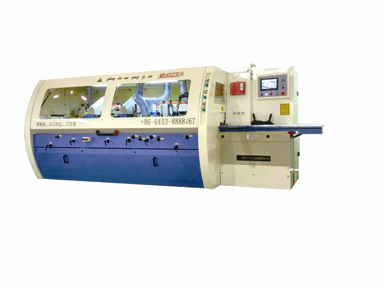 MB4023-G6四面九州网官方端网站登录入口-九州（中国）工刨床