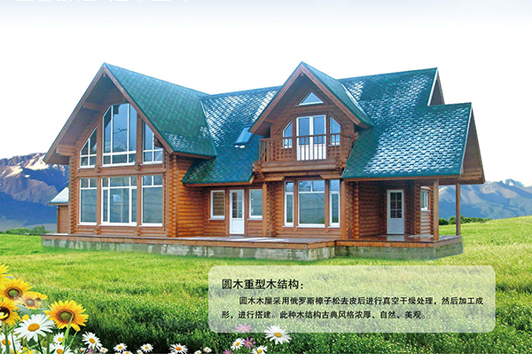 圆九州网官方端网站登录入口-九州（中国）重型九州网官方端网站登录入口-九州（中国）结构